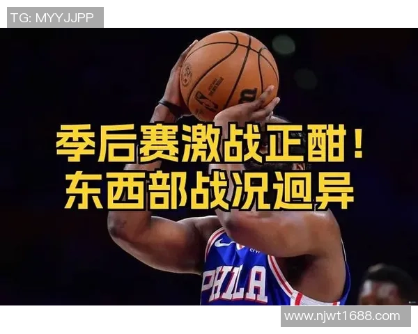 雷霆与76人激战正酣谁能在这场对决中笑到最后